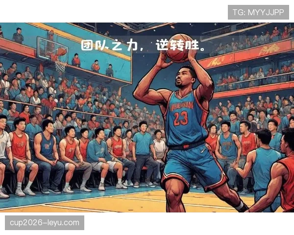 CBA今日战果：XX队险胜YY队，关键时刻逆转胜利